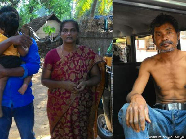 വീട്ടിൽ...