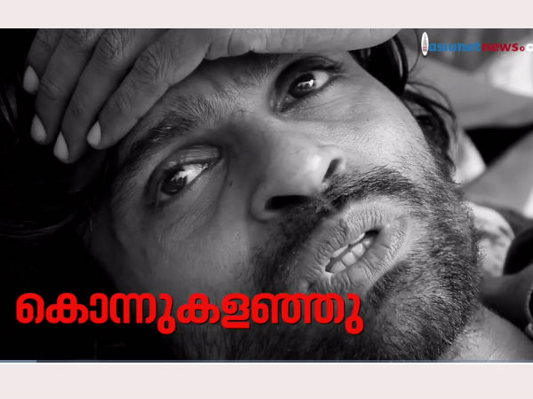 ഓർമ്മകളാണ് കരുത്ത്