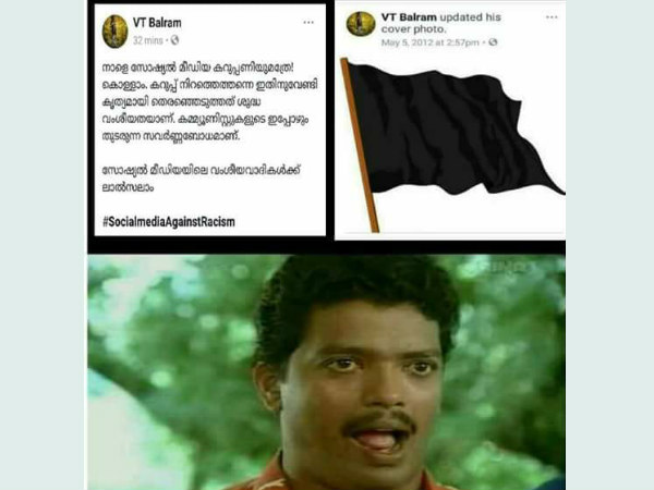 പഴയ പോസ്റ്റുകൾ കുത്തിപ്പൊക്കി