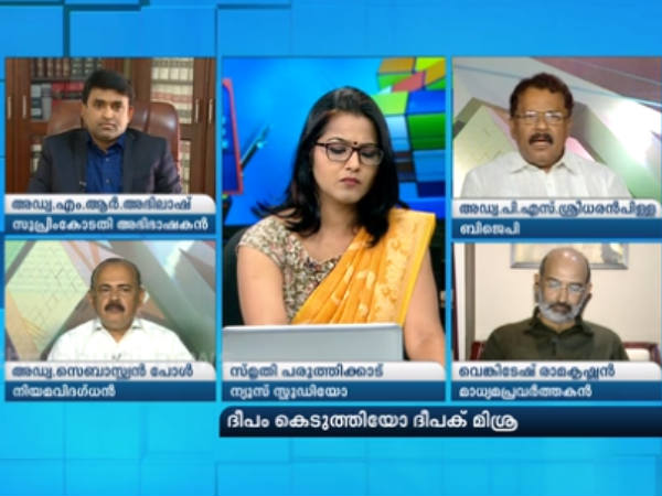 ചോദ്യം ഒഴിവാക്കാനാവില്ല