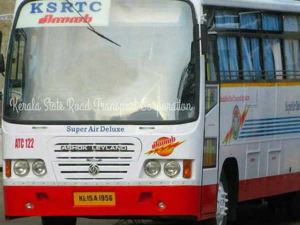 യാത്രക്കാർ നോക്കി നിന്നു