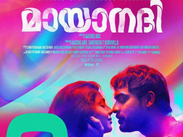 വിമര്ശനം അസ്ഥാനത്ത്