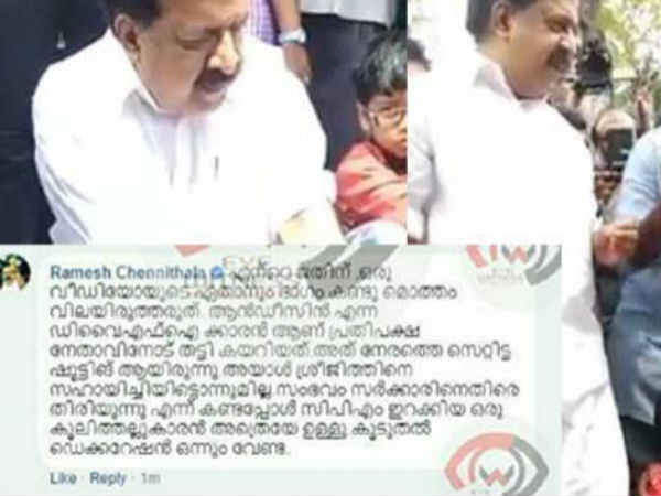 സിപിഎംന്റെ കൂലി തല്ലുകാരാൻ