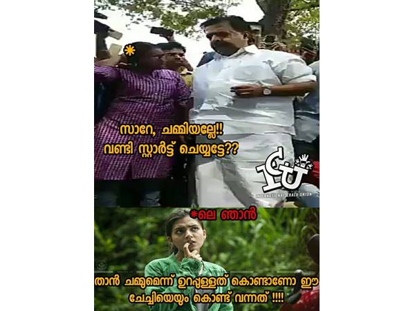 രക്ഷപ്പെടുത്താന്