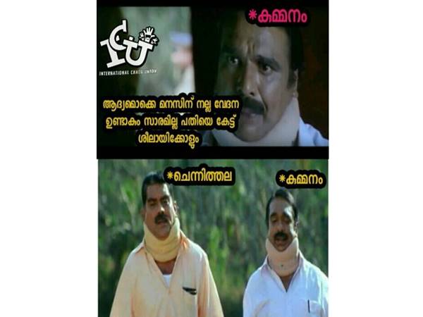 ശീലമാകുമ്പോള്