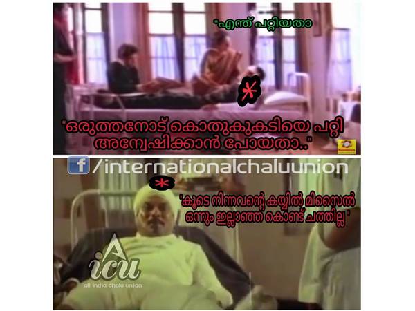മിസൈല് ഒന്നും ഇല്ലാത്തതുകൊണ്ട്...