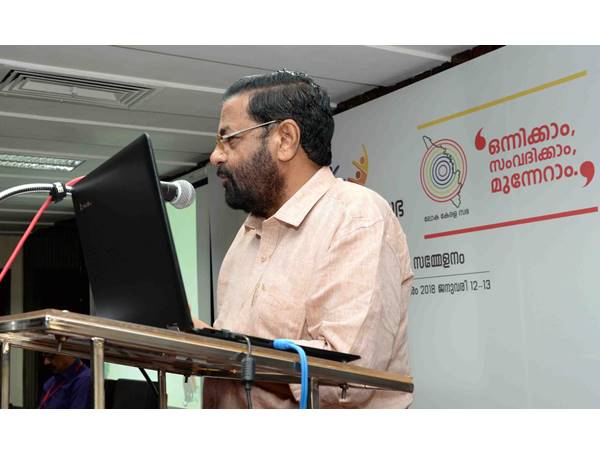 പുതിയ ടൂറിസം സാധ്യതകള്