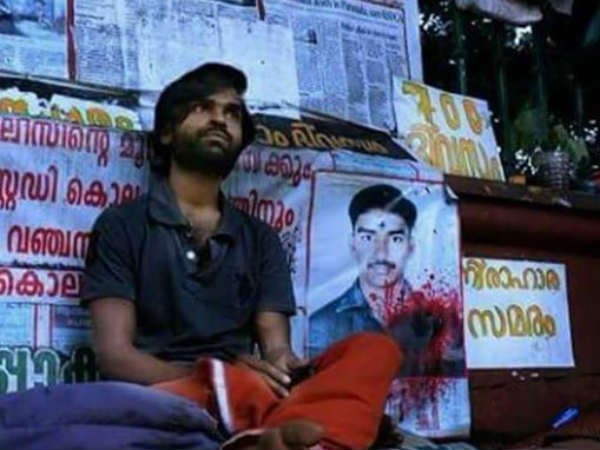 കേസെടുക്കാൻ പറ്റില്ല