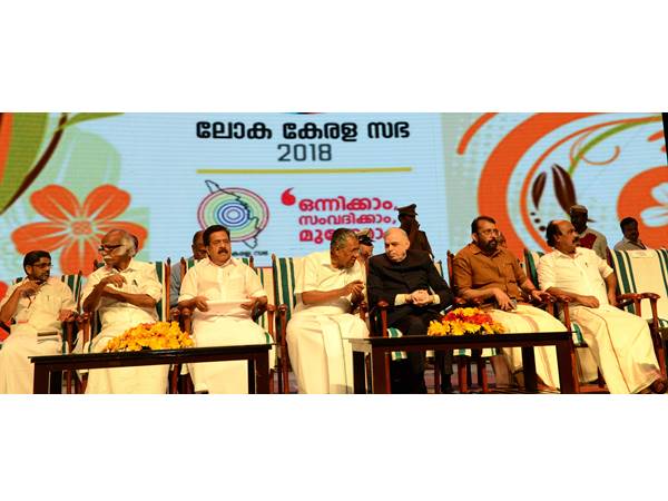 പുതുനിക്ഷേപ പദ്ധതികള് വേണം