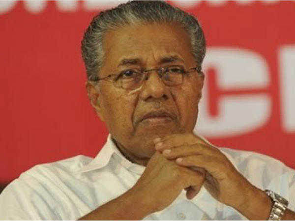 നടപടി ഇടതുസര്ക്കാര് അധികാരത്തിലെത്തിയപ്പോള്