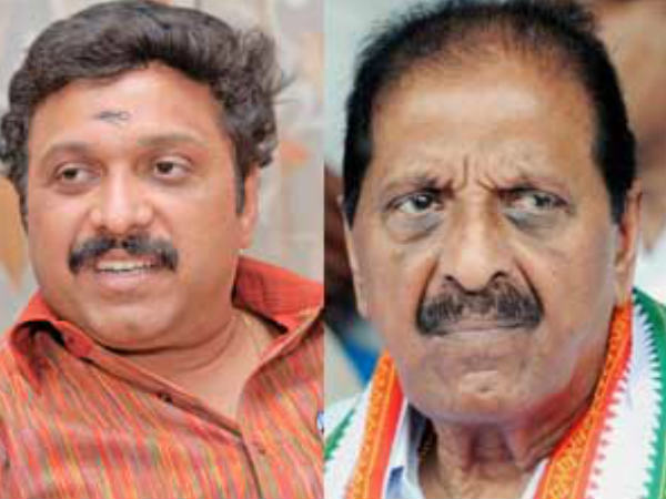 വിജിലൻസ് കേസ്