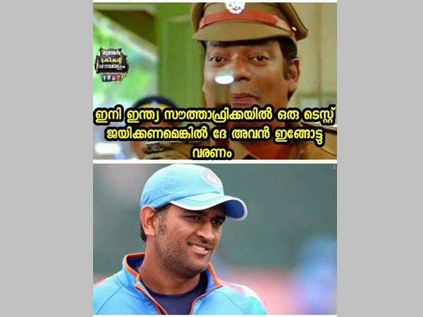 ഇനി ജയിക്കാൻ ധോണി വരണം