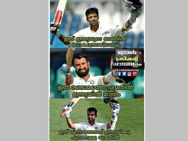 വൻ മതിൽ മൂന്ന് തരം