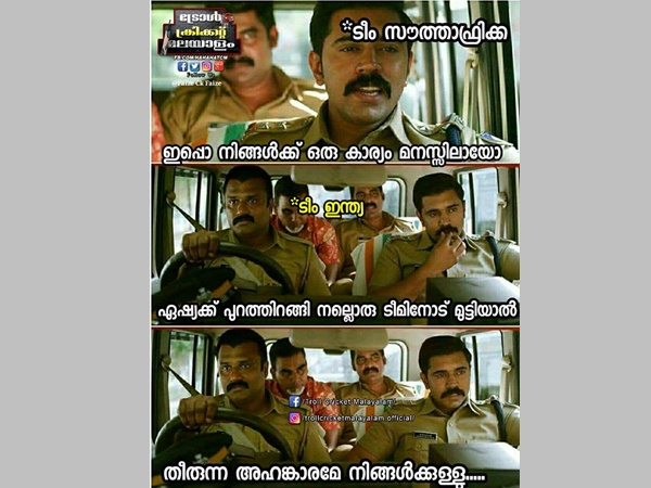 നല്ലൊരു ടീമിനോട് മുട്ടിയാൽ തീരും