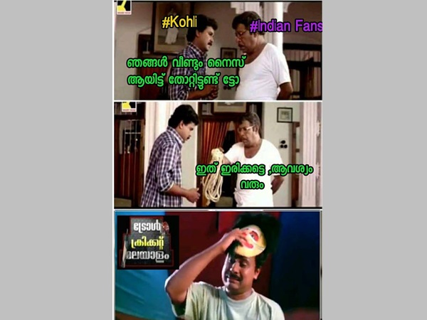 തൂങ്ങി ചത്തൂടെ