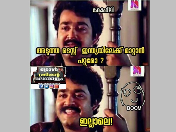ഇന്ത്യയിലാണേൽ കലക്കിയേനെ