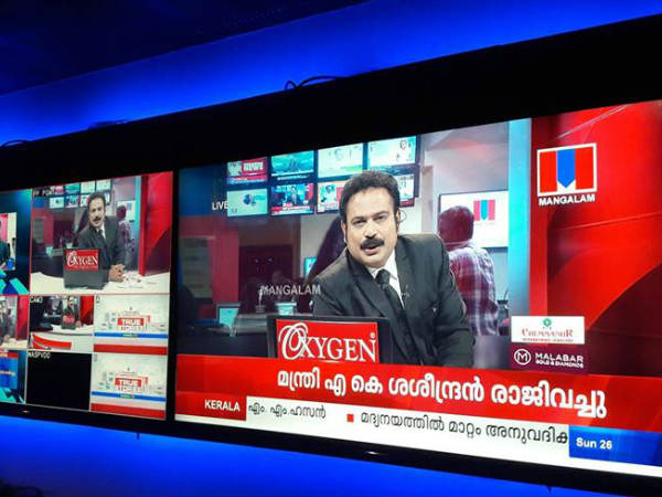 മുഖ്യമന്ത്രിക്ക് പരാതി