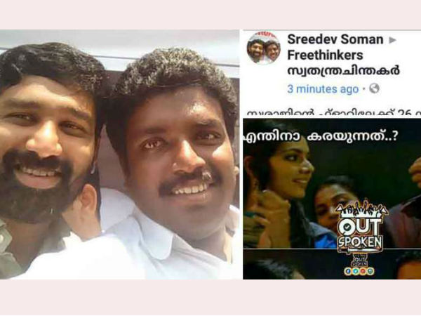 സംഘികളും കൊങ്ങികളും മുന്നിൽ