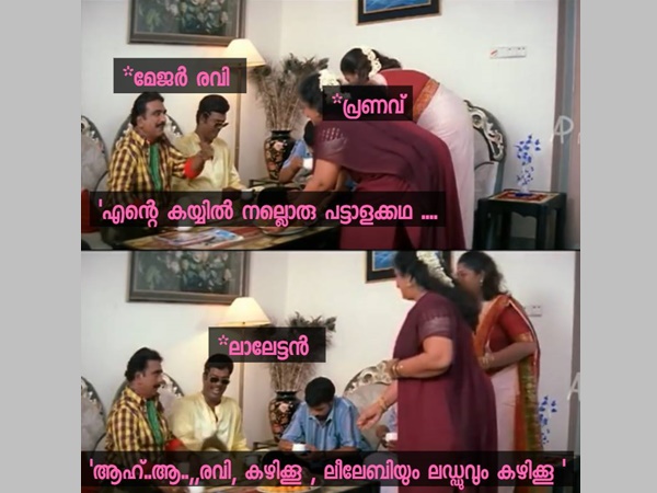 തത്കാലം അത് മതി