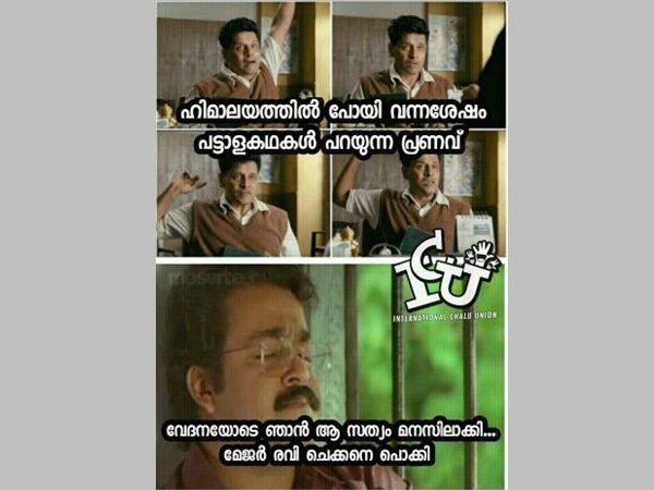 പട്ടാളക്കഥകള്