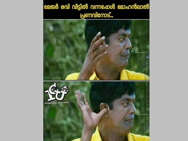സൈലന്റ്...