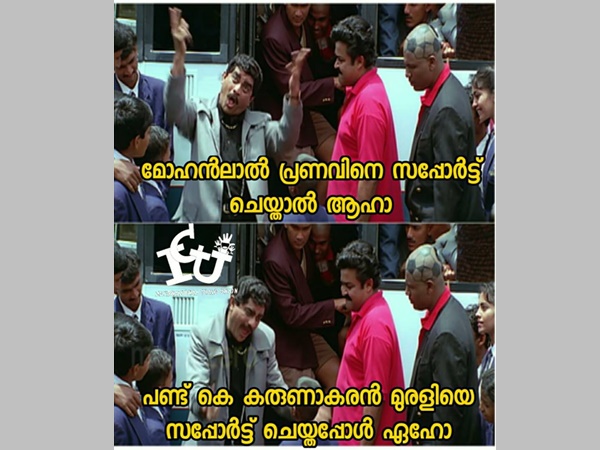 മോഹന്ലാല് ചെയ്താല്