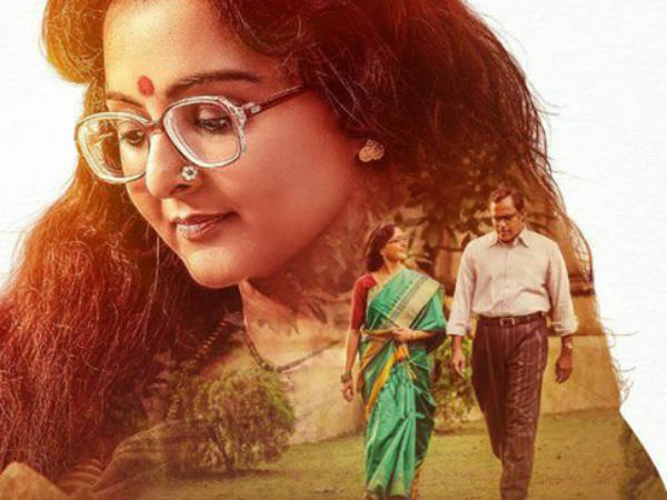 യഥാര്ത്ഥ വിവരങ്ങളില്ല