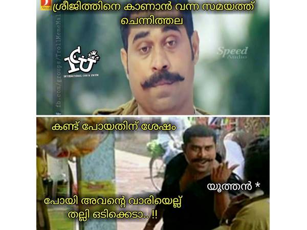 ഇതാണോ സംഭവിച്ചത്