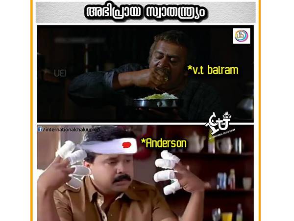 ഇത്രയേ ഉള്ളൂ