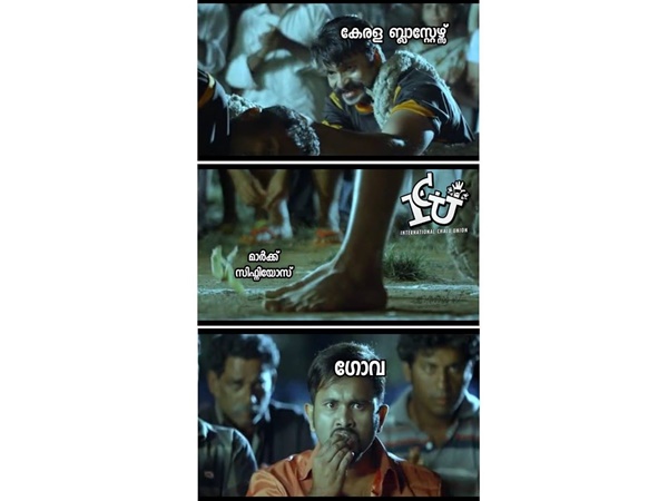 വല്ലാത്ത ചതിയായിപ്പോയി