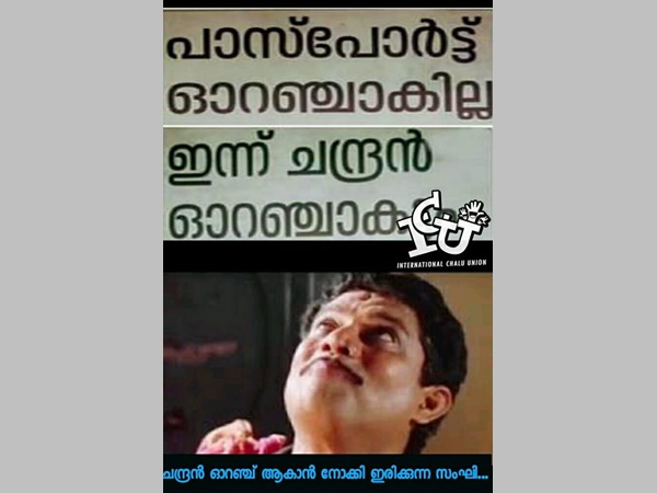 സംഘികള്ക്ക്