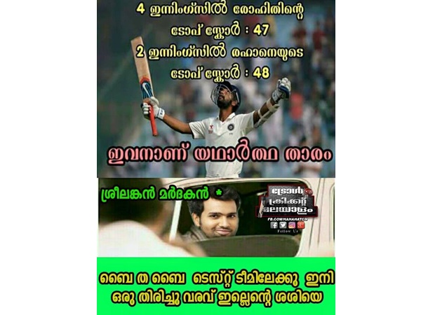 ഇനിയില്ല