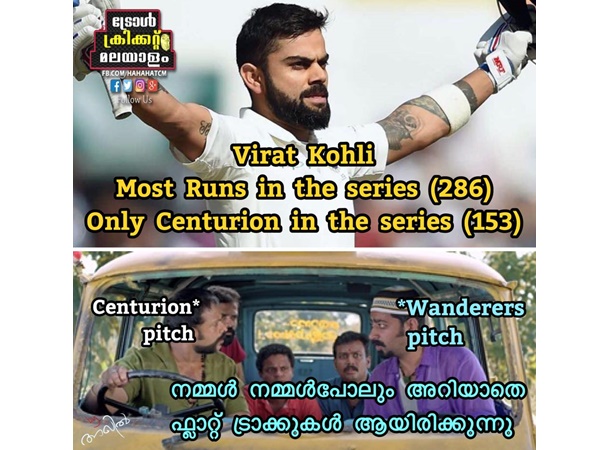 ഫ്ലാറ്റ് ട്രാക്കായി