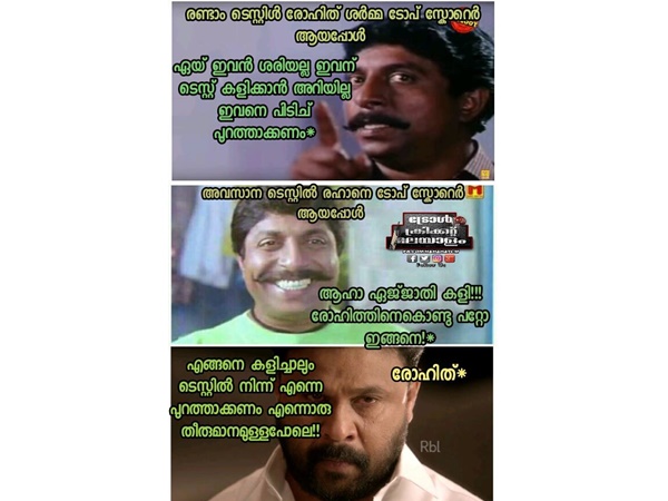 എടുക്കില്ല അല്ലേ