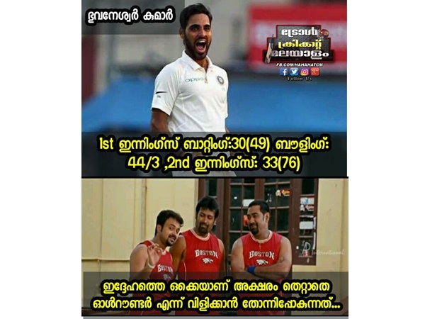 ഓൾറൗണ്ടർ