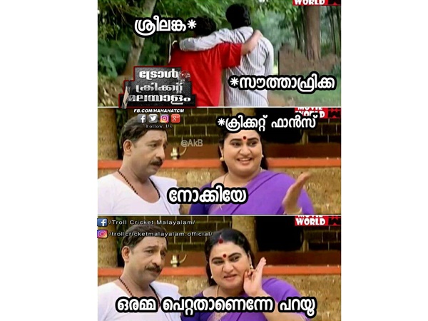 ഒരമ്മ പെറ്റ പോലെ