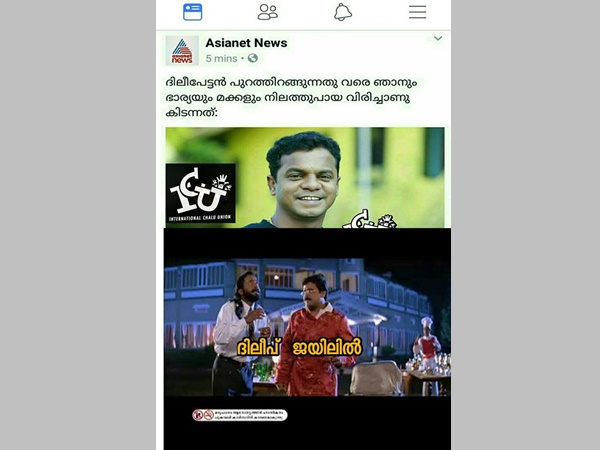 ജയിലില് എങ്ങനെ ആയിരുന്നു