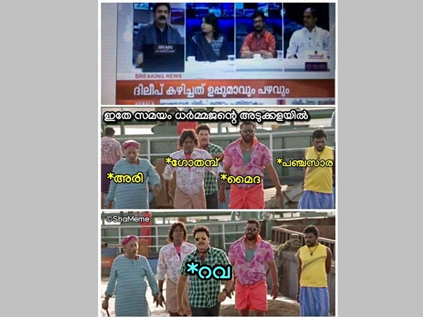 ഭക്ഷണത്തിന്റെ കാര്യത്തിലും
