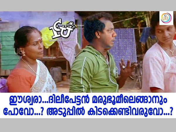 മരുഭൂമിയില് പോയാല്