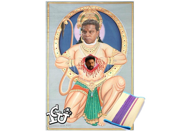 ചങ്ക് എന്ന് പറഞ്ഞാല് ഇതാണ്