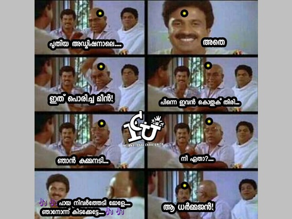 പുതിയ അഡ്മിഷന്