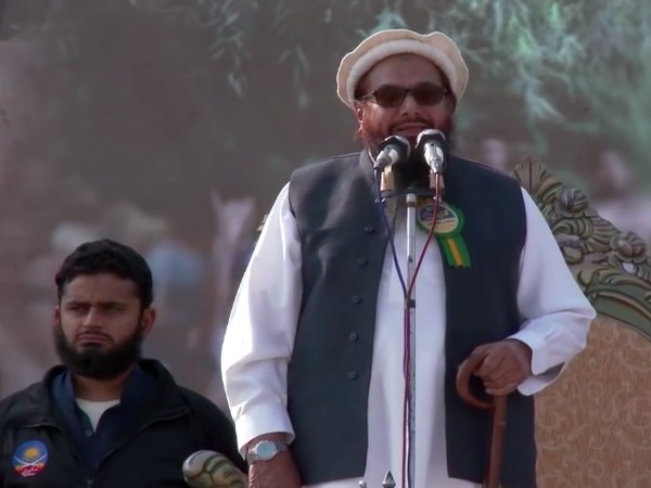 വിലക്കുള്ള ഭീകര സംഘടനകള്