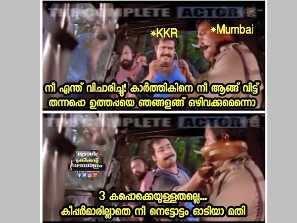 നെട്ടോട്ടം ഓടുമോ