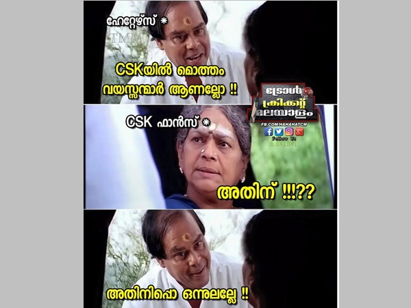 ഒന്നൂല്ലേ