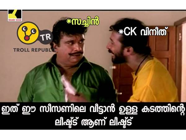 വല്യ ലിസ്റ്റാണല്ലോ