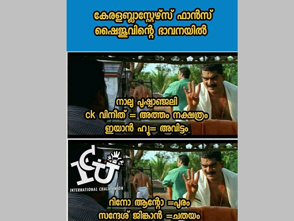വേണ്ടിവരുമോ