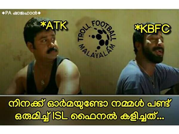 എല്ലാം ഓര്മ മാത്രം