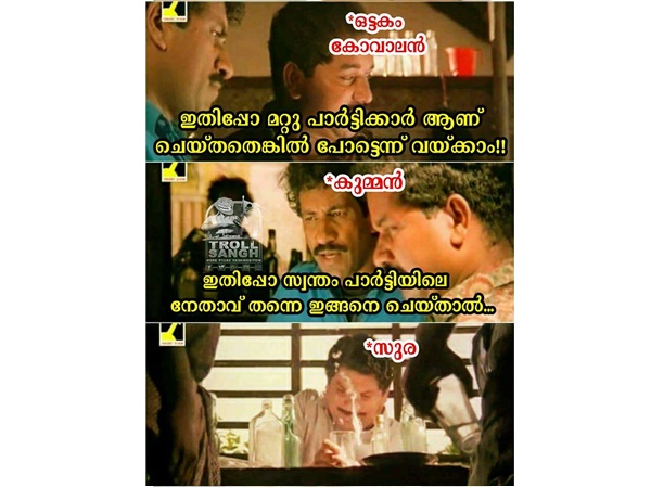 ഇങ്ങനെ ചെയ്താലോ