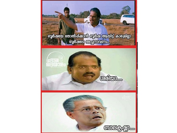 ബാലകൃഷ്ണാ