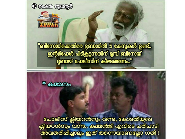 ഇത് തന്നെ സ്ഥിതി